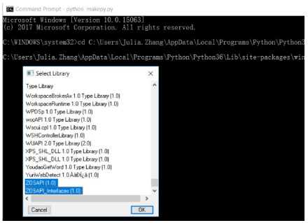 【Zemax Programming】开始使用 Python的图7